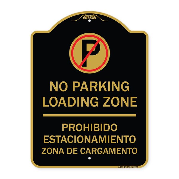 Signmission Loading Zone Prohibido Estacionamiento Zona De Cargamento With No Parking Symbol, BG-1824-23883 A-DES-BG-1824-23883 - main